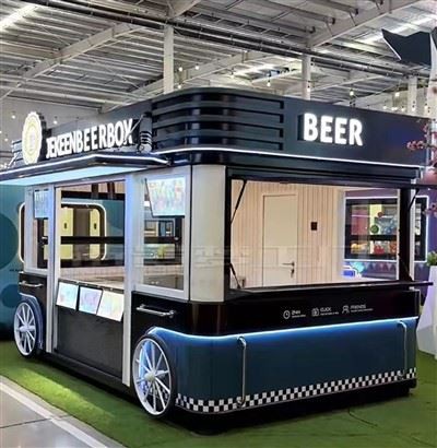 Mobil butikskøretøj